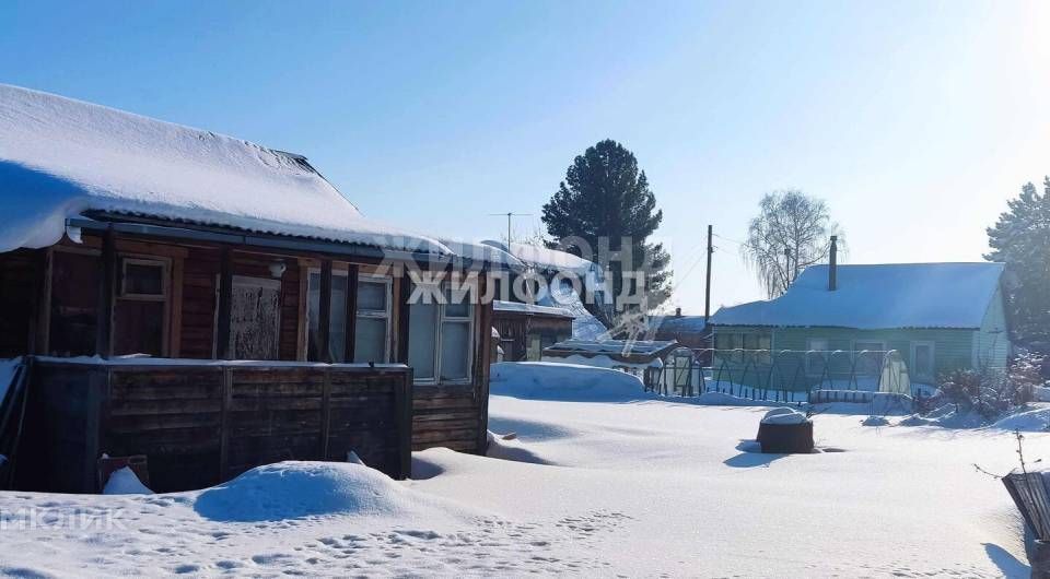 дом г Новосибирск Первомайский район, городской округ Новосибирск фото 3