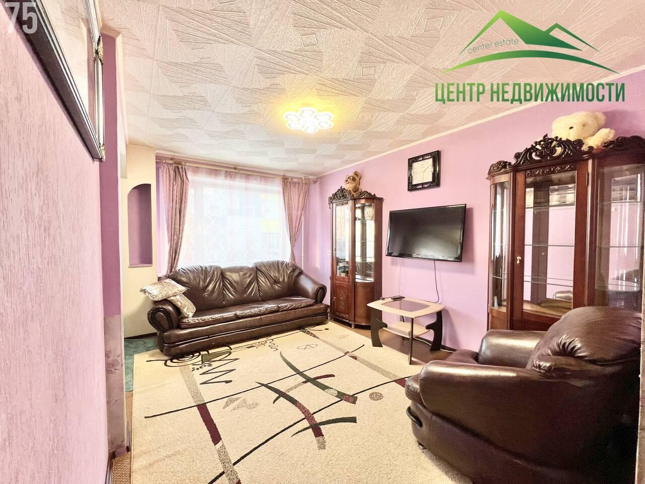 квартира г Магадан Простоквашино улица Набережная реки Магаданки, 83 фото 7