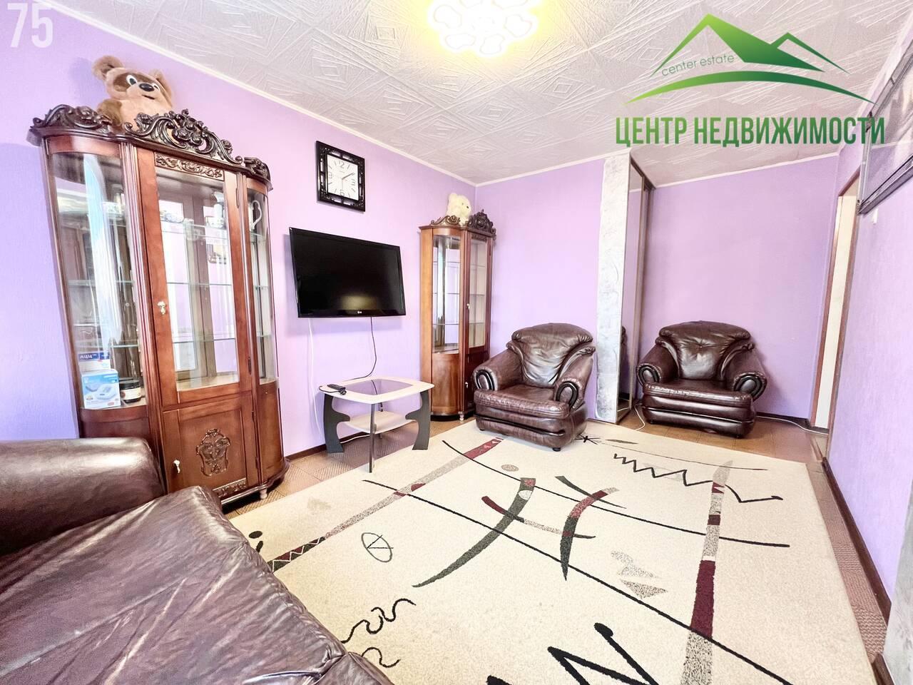 квартира г Магадан Простоквашино улица Набережная реки Магаданки, 83 фото 6