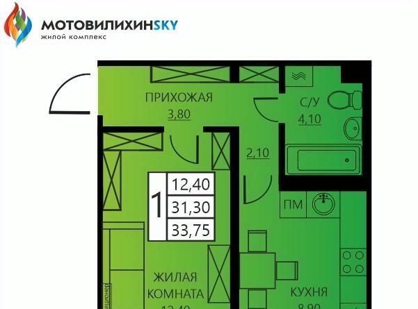 квартира г Пермь р-н Мотовилихинский ул Гашкова 18к/1 56 поз фото 1