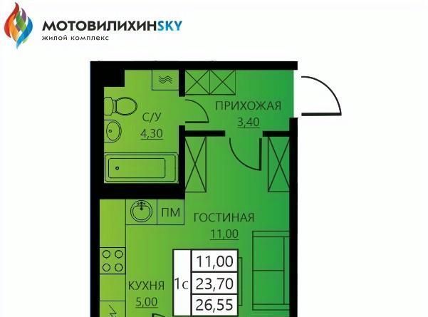 квартира г Пермь р-н Мотовилихинский ул Гашкова 56к/1 фото 1