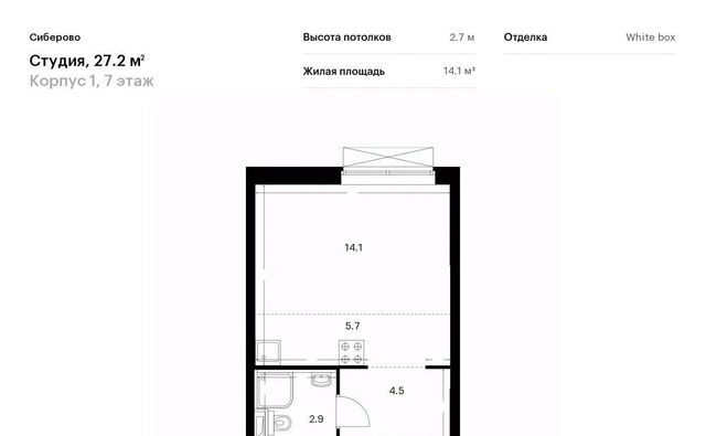 метро Площадь Тукая 1 фото
