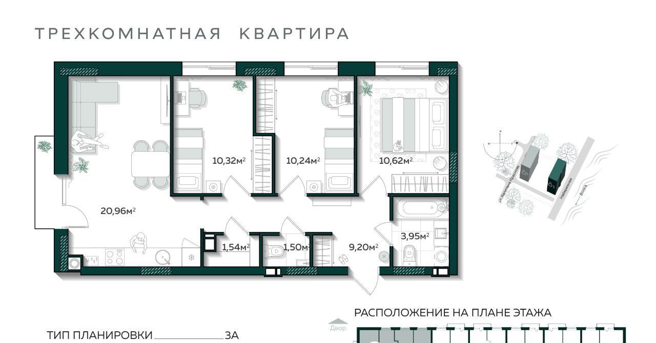 квартира г Астрахань р-н Трусовский микрорайон 20 лет Октября фото 1