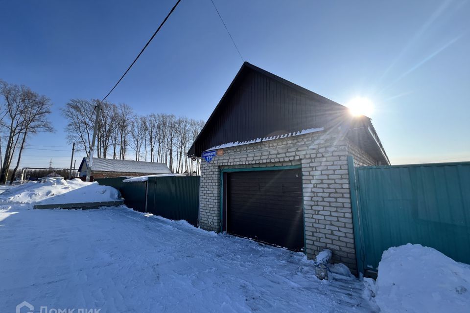 дом г Полысаево ул Луначарского 77а Полысаевский городской округ фото 2