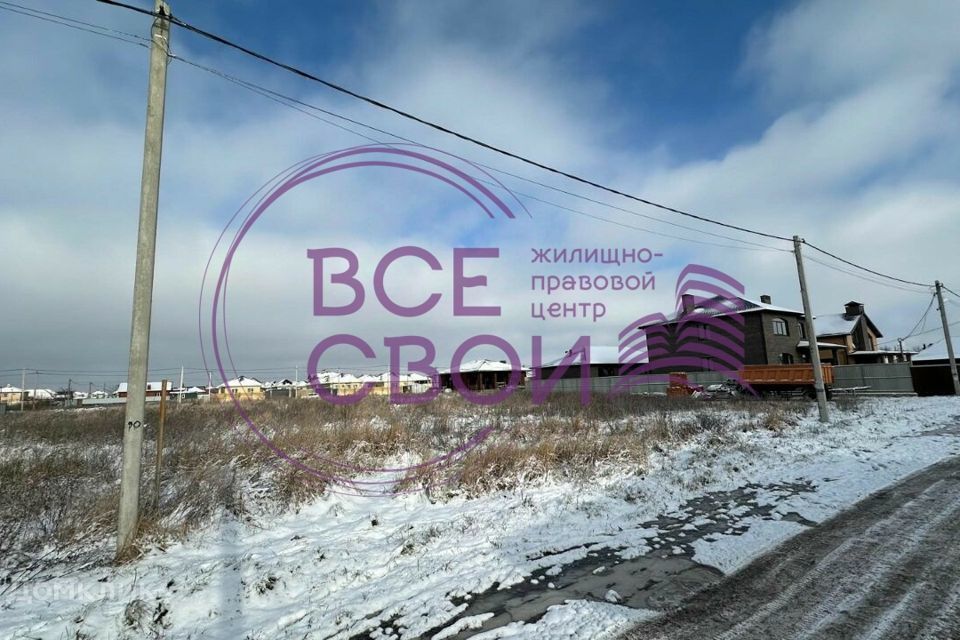 земля г Краснодар проезд 1-й Лоцманский муниципальное образование Краснодар фото 2
