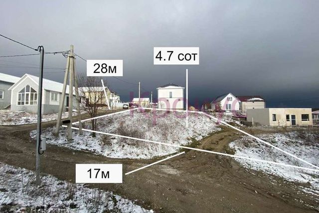 земля дом 30 муниципальное образование Новороссийск фото