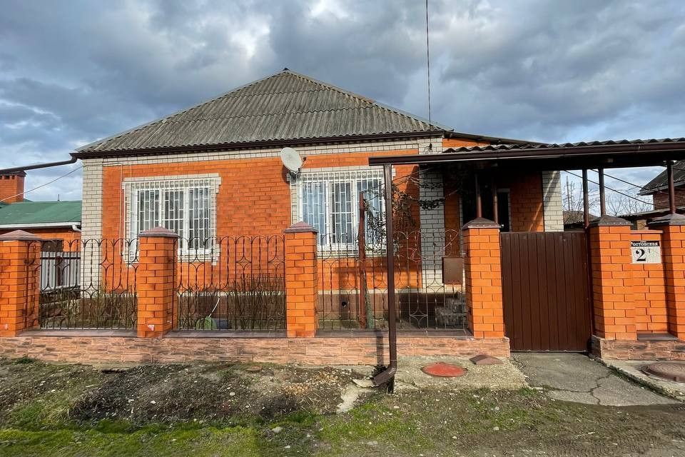 дом р-н Белореченский г Белореченск ул Ростовская фото 2