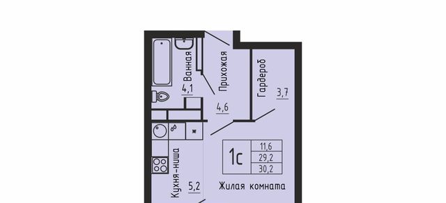 Чкаловская дом 12/6 фото