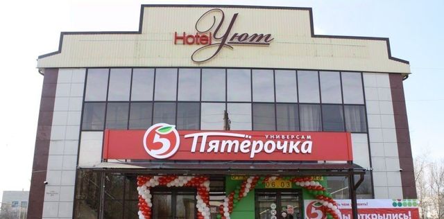 ул Прикумская 87а фото