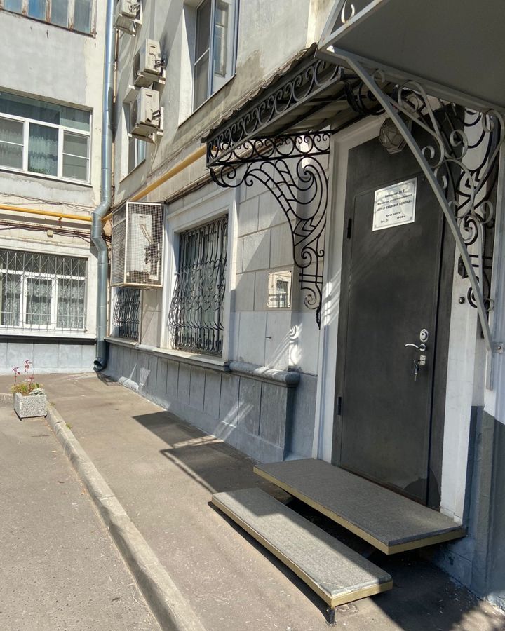 офис г Москва метро Улица 1905 года ул Климашкина 20 фото 14