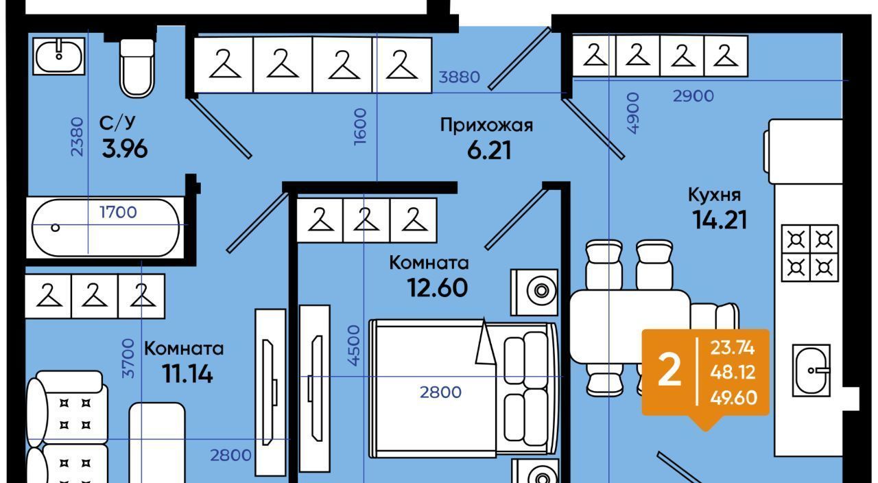 квартира г Батайск ЖК «Комсомольский» фото 1
