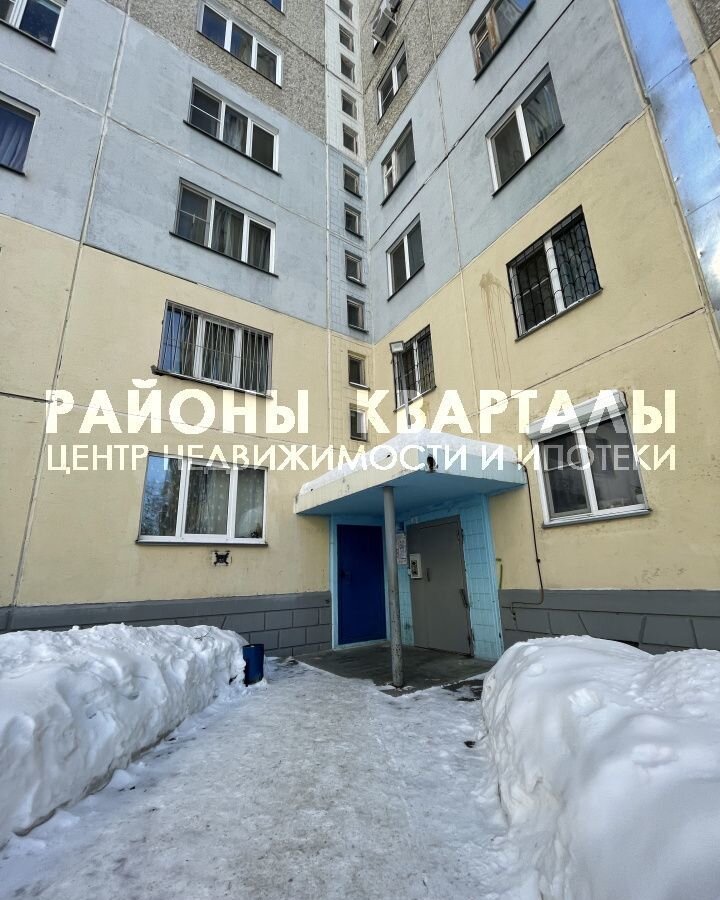 квартира г Челябинск р-н Центральный ул Медгородок 10 фото 15