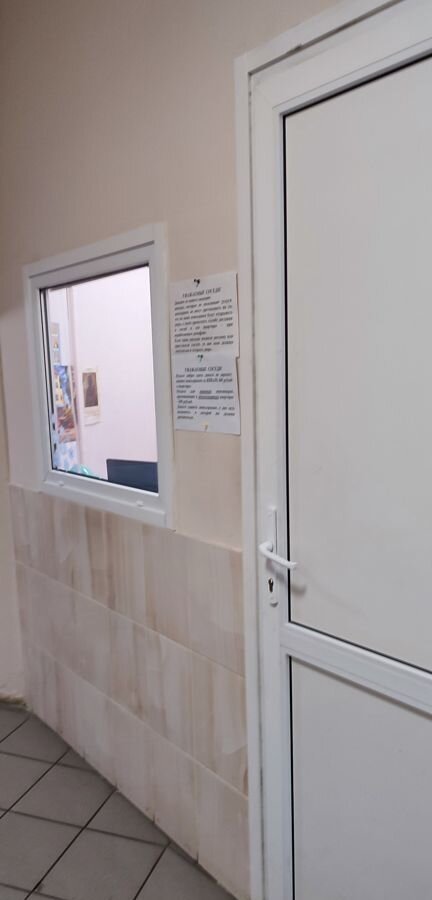 квартира г Королев ул Горького 33а фото 39