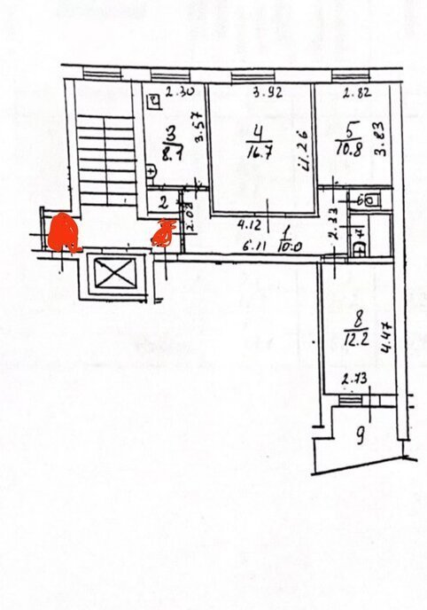 квартира г Одинцово ул Комсомольская 16к/2 Одинцово фото 21