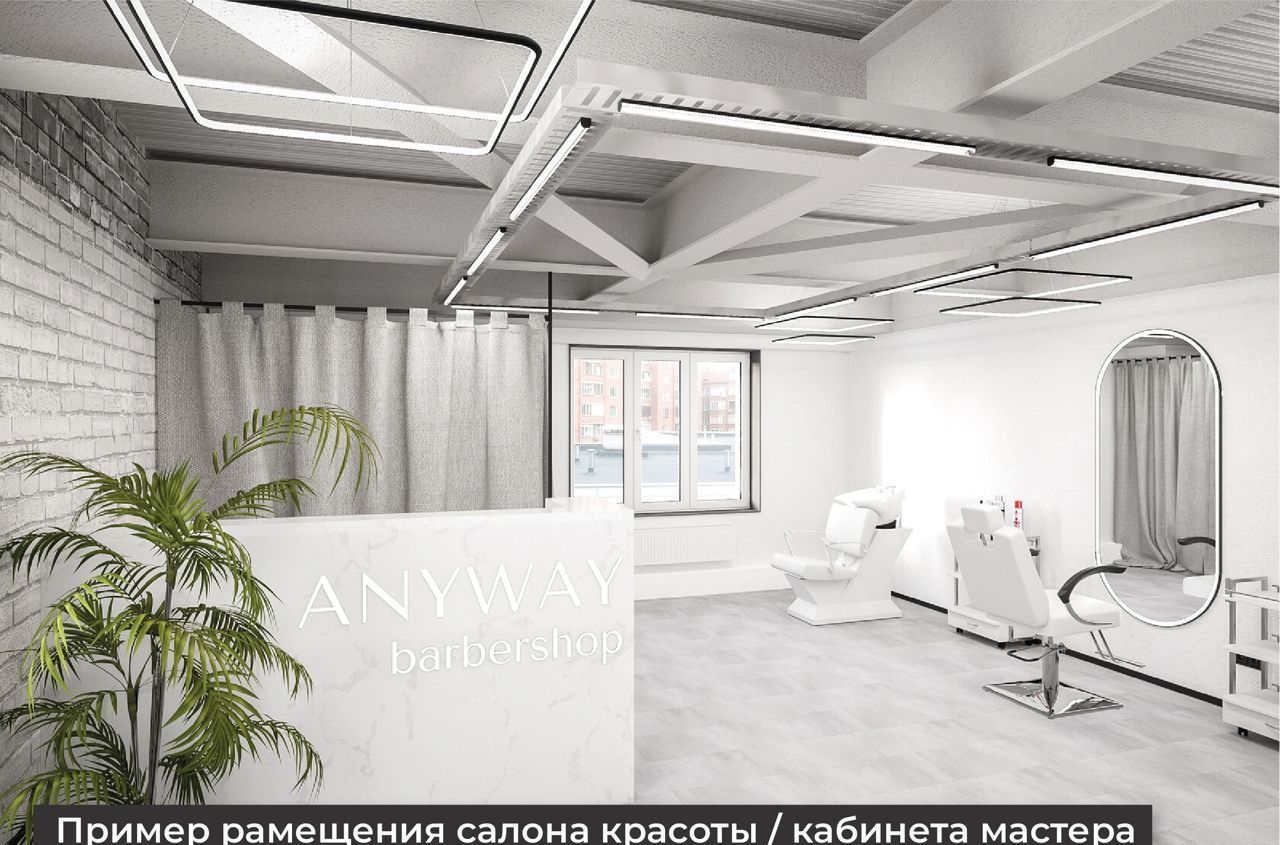 офис г Новосибирск ул Советская 49 Площадь Ленина фото 6