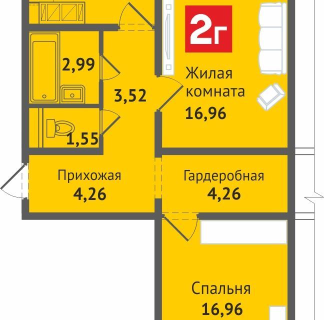 квартира р-н Чебоксарский д Аркасы ул Изумрудная 3 фото 1