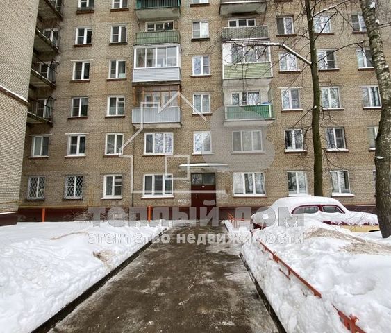 дом 21а городской округ Королёв фото