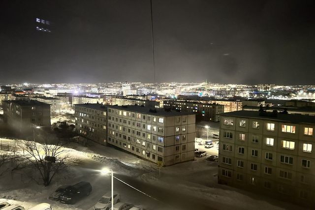 ул Ямская 10 городской округ Магадан фото