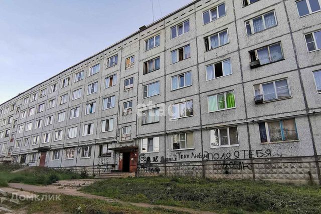 ул Старовского 17 городской округ Сыктывкар фото