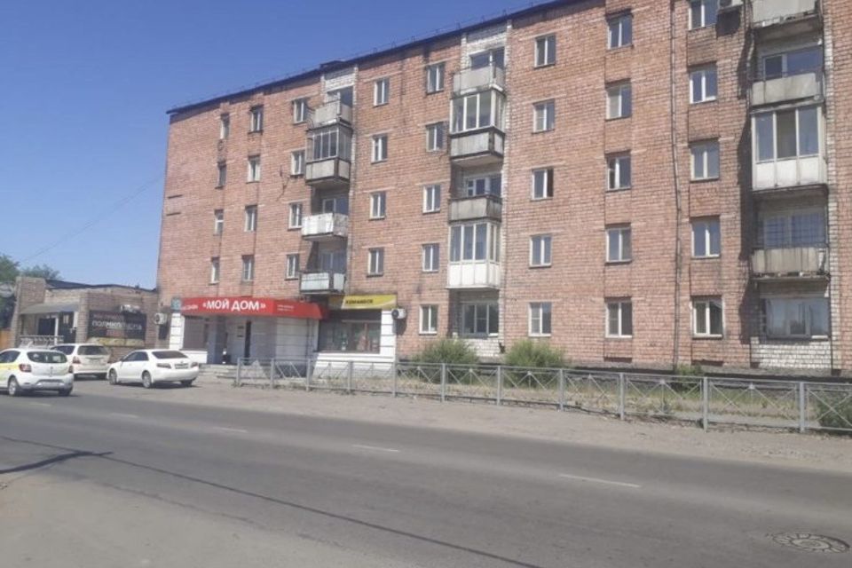 квартира г Кызыл ул Рабочая 250 городской округ Кызыл фото 1