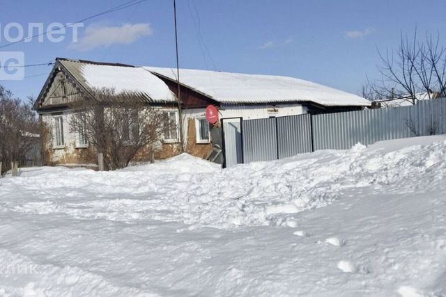 дом ул Кирова 23 городской округ Оренбург фото