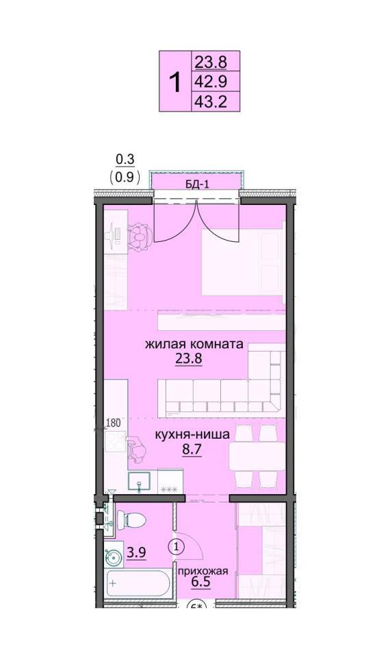 квартира г Пенза ул Яшиной 8 Пенза, Октябрьский район фото 1