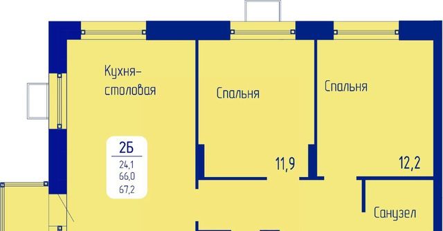 р-н Октябрьский пр-кт Свободный фото