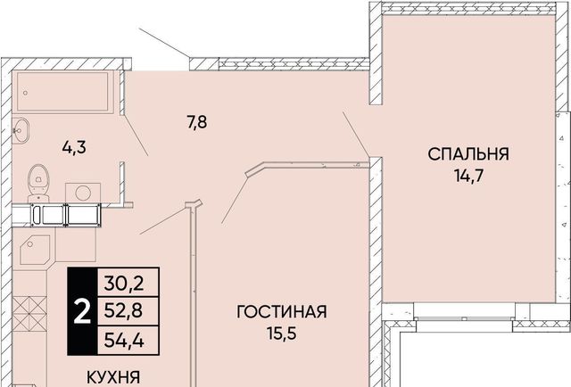 р-н Кировский ЖК Левобережье фото