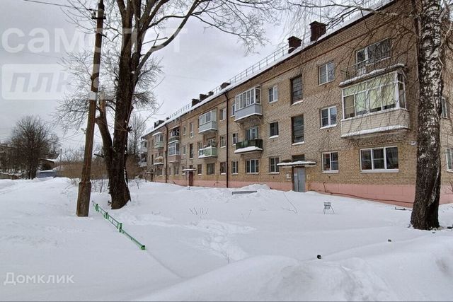 улица Г. Г. Королёва, 17А фото