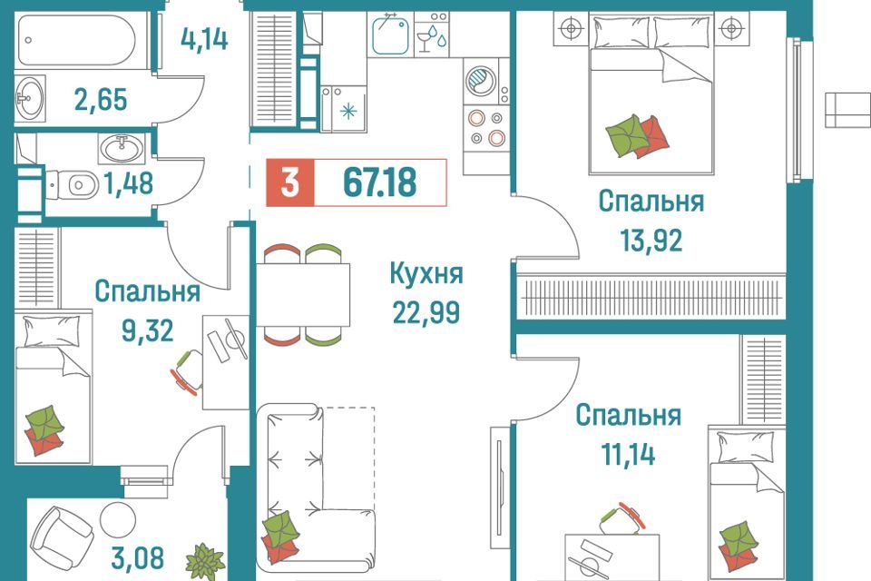 квартира р-н Всеволожский г Мурино ул Екатерининская 16/5 фото 1