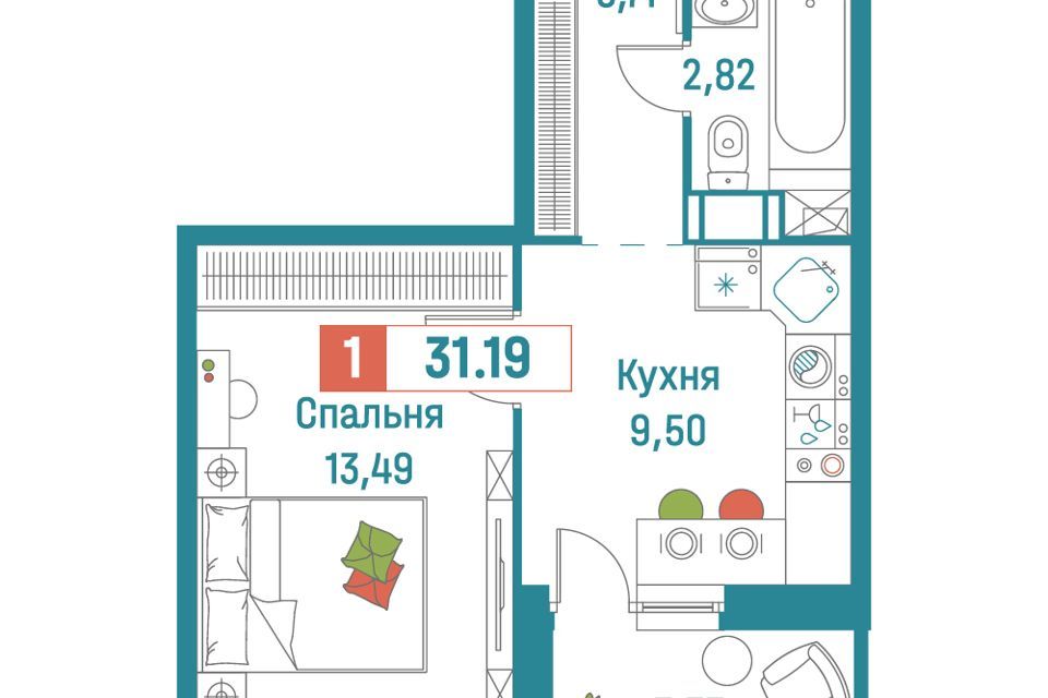 квартира р-н Всеволожский г Мурино ул Екатерининская 16/5 фото 1