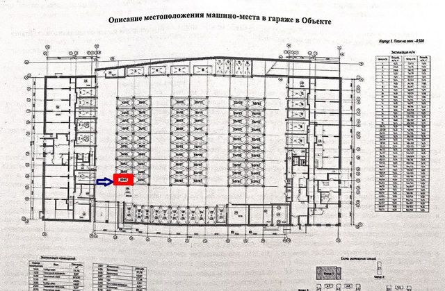 ул Фарфоровская 7к/2 фото