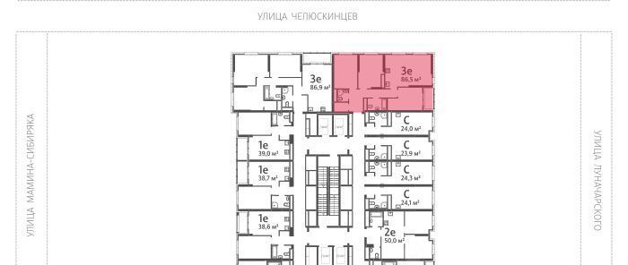 квартира г Екатеринбург Уральская Центральный ЖК «Азина 16» жилрайон фото 2