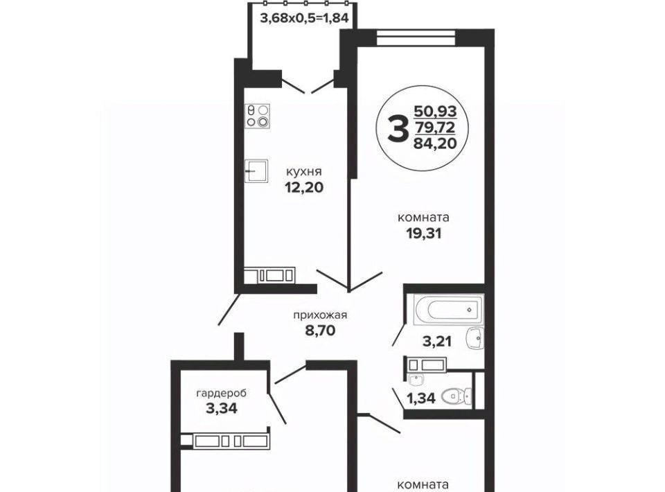 квартира г Краснодар р-н Прикубанский ул Российская 257/7 1 фото 1