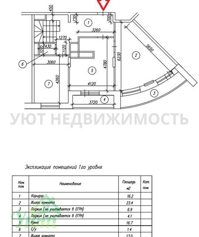 ул Гудкова 20 городской округ Жуковский фото