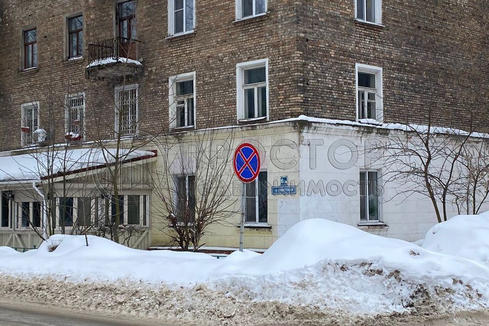 комната городской округ Богородский г Электроугли ул Советская 6/28 фото 1