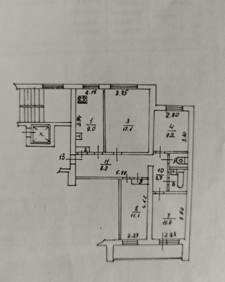 квартира г Лыткарино 2-й квартал 5-й мкр-н, 12 фото 18