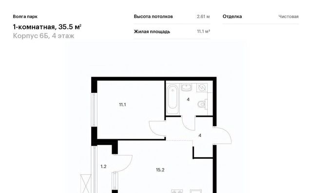 р-н Фрунзенский 6б фото