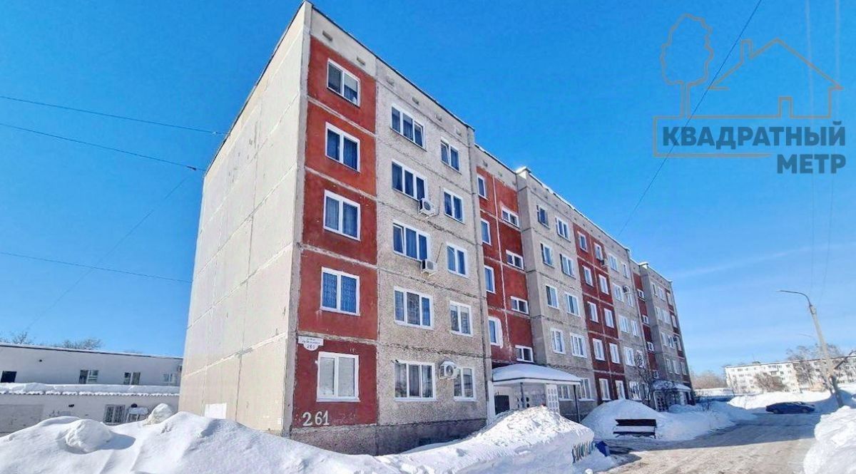 квартира г Димитровград ул Куйбышева 261 фото 1