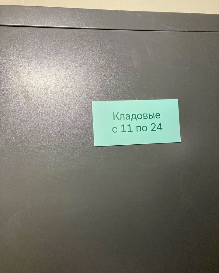 квартира г Санкт-Петербург метро Новочеркасская ул Магнитогорская 5к/3 фото 22