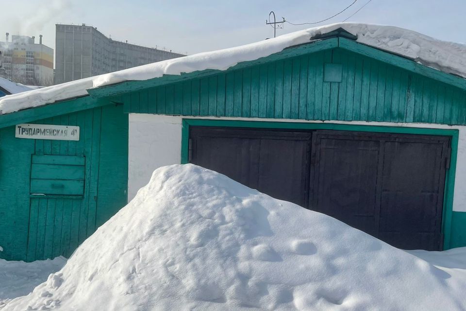 дом г Новокузнецк ул Трудармейская Новокузнецкий городской округ фото 3