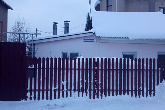 дом дом 17 городской округ Челябинск фото