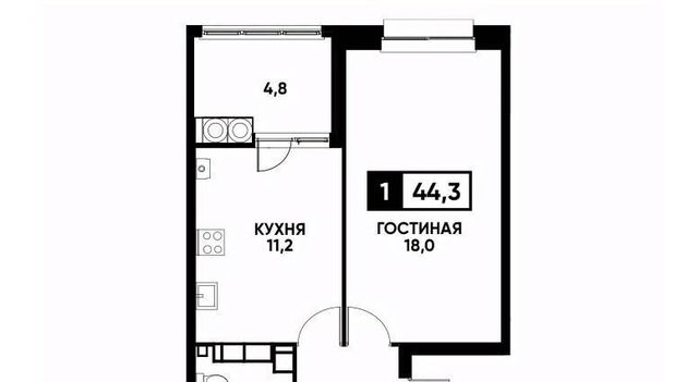 р-н Промышленный ул Андрея Голуба 16к/3 фото