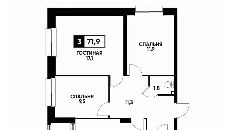 квартира г Ставрополь р-н Промышленный ул Андрея Голуба 16к/3 фото 1
