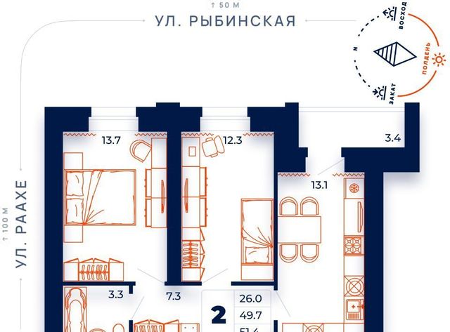 р-н Зашекснинский дом 68 фото