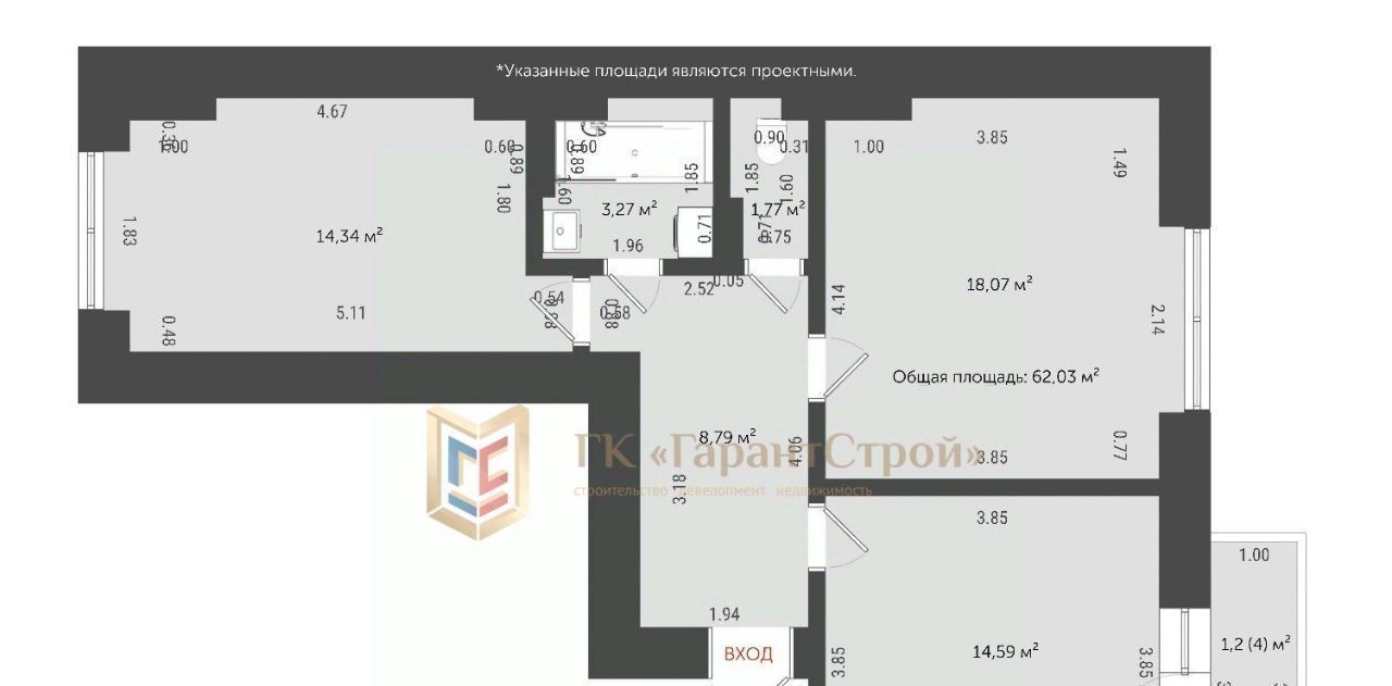 квартира г Ярославль р-н Красноперекопский ул Соловьева 7/40 фото 1