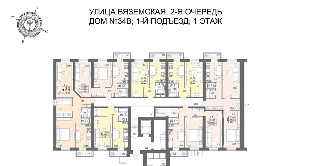 квартира г Смоленск р-н Ленинский ул Вяземская 34в фото 2