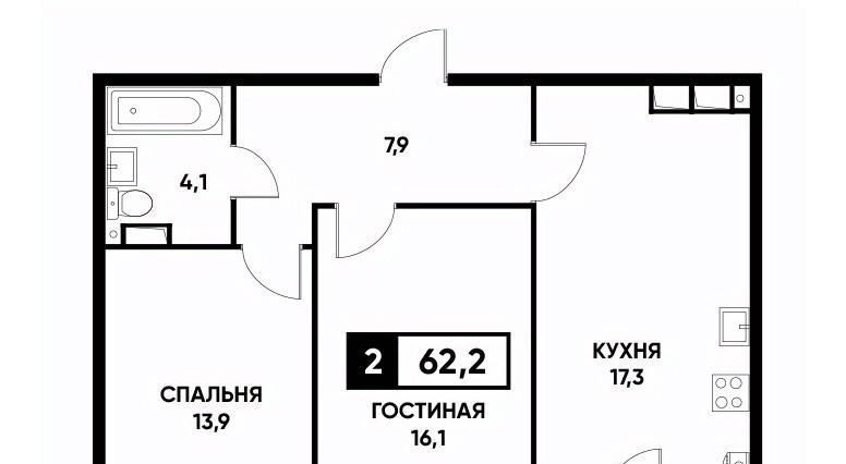 квартира г Ставрополь р-н Промышленный пр-кт Российский 12к/2 фото 1