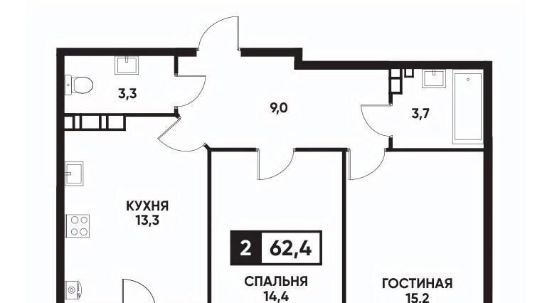 квартира г Ставрополь р-н Промышленный ул Андрея Голуба 16 фото 1