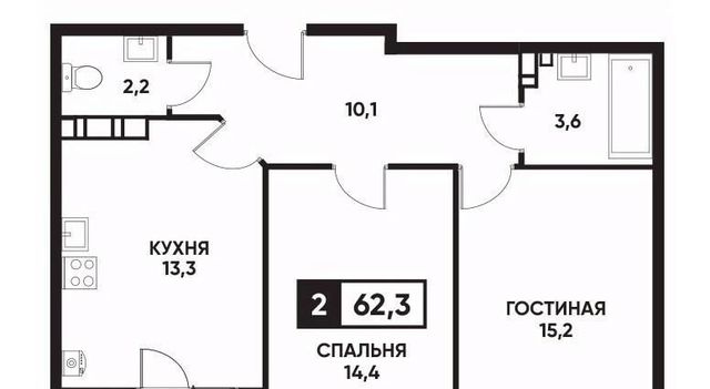 р-н Промышленный дом 16 фото